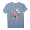 Oni Yokai Figur Japanischer Roter Dämonen Yokai Fabelwesen T-Shirt – Kulturelles Fan-Shirt für Yokai-Liebhaber