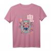 Oni Yokai Figur Japanischer Roter Dämonen Yokai Fabelwesen T-Shirt – Kulturelles Fan-Shirt für Yokai-Liebhaber