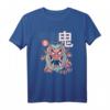 Oni Yokai Figur Japanischer Roter Dämonen Yokai Fabelwesen T-Shirt – Kulturelles Fan-Shirt für Yokai-Liebhaber