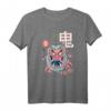 Oni Yokai Figur Japanischer Roter Dämonen Yokai Fabelwesen T-Shirt – Kulturelles Fan-Shirt für Yokai-Liebhaber