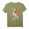 Anime Manga Japan Dämon Style Otaku Langarmshirt – Streetwear für Anime und Manga Fans, Cosplay & Otaku Freizeitkleidung