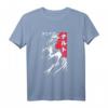 Anime Manga Japan Dämon Style Otaku Langarmshirt – Streetwear für Anime und Manga Fans, Cosplay & Otaku Freizeitkleidung