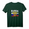 HapPanda T-Shirt mit russischem Adler, Flagge und Aufschrift 'Russia' – Patriotisches Geschenk für Russlandfans und Russlanddeutsche