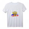 HapPanda T-Shirt mit russischem Adler, Flagge und Aufschrift 'Russia' – Patriotisches Geschenk für Russlandfans und Russlanddeutsche