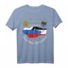 Russland & Deutschland Freundschaft & Frieden T-Shirt - Kulturelle Verbundenheit, Flagge & Friedenssymbol