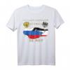 Russland & Deutschland Freundschaft & Frieden T-Shirt - Kulturelle Verbundenheit, Flagge & Friedenssymbol