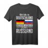 Deutsch Russland T-Shirt - Stolz auf russische Herkunft, Flagge & Reiseziele wie Moskau & Sankt Petersburg