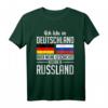 Deutsch Russland T-Shirt - Stolz auf russische Herkunft, Flagge & Reiseziele wie Moskau & Sankt Petersburg