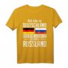 Deutsch Russland T-Shirt - Stolz auf russische Herkunft, Flagge & Reiseziele wie Moskau & Sankt Petersburg
