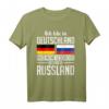 Deutsch Russland T-Shirt - Stolz auf russische Herkunft, Flagge & Reiseziele wie Moskau & Sankt Petersburg