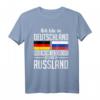 Deutsch Russland T-Shirt - Stolz auf russische Herkunft, Flagge & Reiseziele wie Moskau & Sankt Petersburg