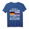 Deutsch Russland T-Shirt - Stolz auf russische Herkunft, Flagge & Reiseziele wie Moskau & Sankt Petersburg