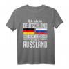 Deutsch Russland T-Shirt - Stolz auf russische Herkunft, Flagge & Reiseziele wie Moskau & Sankt Petersburg