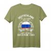 Russe Deutschrusse Russen Deutschland Russland T-Shirt – Stolz auf russische Wurzeln & patriotisches Design für Deutsche mit russischer Herkunft