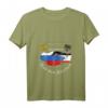 Damen T-Shirt mit Russland & Deutschland Freundschaft, Frieden & Flaggen - Perfektes Souvenir und Geschenkidee