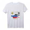 Damen T-Shirt mit Russland & Deutschland Freundschaft, Frieden & Flaggen - Perfektes Souvenir und Geschenkidee