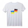Deutscher Ukrainer Urlaub Liebe Deutschland Ukraine T-Shirt - Doppelte Staatsbürgerschaft & Patriotisches Design mit Flaggen