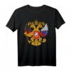 Deutschland Russland Freundschaft T-Shirt – Ausdruck der kulturellen Verbundenheit zwischen beiden Nationen