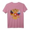Deutschland Russland Freundschaft T-Shirt – Ausdruck der kulturellen Verbundenheit zwischen beiden Nationen
