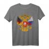 Deutschland Russland Freundschaft T-Shirt – Ausdruck der kulturellen Verbundenheit zwischen beiden Nationen