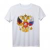 Deutschland Russland Freundschaft T-Shirt – Ausdruck der kulturellen Verbundenheit zwischen beiden Nationen