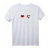 Deutschland Dubai Herzschlag T-Shirt – Perfekt für Dubai Fans und Reisende im Persischen Golf