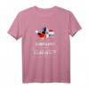 Deutschland & Dominikanische Republik Staatsbürgerschaft T-Shirt – Lustiges Design für Doppelstaater & als Geschenkidee für Freunde