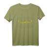 Dortmund Herzschlag Skyline T-Shirt - Ruhrpott Fan Outfit mit Stadion und Florianturm Motiv