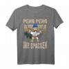 Moinsen Moin Peng Peng ihr Spacken Moin Moin Möwe - Lustiges Norddeutschland Begrüßungs-T-Shirt für Heimatliebhaber