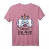 Offizielles Einhorn Schlafshirt – Bequemes Lieblings Schlaf T-Shirt für Kinder, Frauen und Männer, Perfekt als Geschenk zu Geburtstag, Weihnachten & mehr