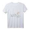 Einhorn springend T-Shirt mit Spruch 'Nur verrückte hier' – Lustiges Kinder T-Shirt mit Tiermotiven von NICI