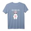 Ich bin 49 plus - Damen Einhorn 50. Geburtstag T-Shirt mit Dabbing Motiv für Frauen, Trendgeschenk & Partydeko