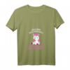 Damen Einhorn T-Shirt zum HapPanda mit V-Ausschnitt – Lustiges Social Distancing Motiv für Frauen, perfekte Geschenkidee
