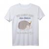 Igel-Geschenk – Lustiges Tiermotiv T-Shirt für Igelbesitzer, Männer, Frauen & Kinder mit Spruch