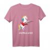 Lustiges Gitarristen T-Shirt mit Einhorn - Buntes Rocker-Design für Musiker und Musikfans