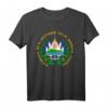 El Salvador T-Shirt - Klassisch geschnitten, doppelt genähter Saum, ideal als Souvenir oder landestypische Kleidung