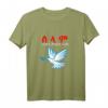 Eritrea Ethiopia Love Peace T-Shirt - Kulturelles Symbol für Frieden und Liebe, Klassisch geschnitten
