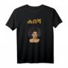 Habesha Tigrinya Amharic Oromo Eritrea Ethiopia T-Shirt – Perfektes Geschenk für Fans der Habesha-Kultur, Musik und Essen