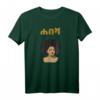 Habesha Tigrinya Amharic Oromo Eritrea Ethiopia T-Shirt – Perfektes Geschenk für Fans der Habesha-Kultur, Musik und Essen