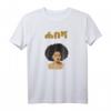 Habesha Tigrinya Amharic Oromo Eritrea Ethiopia T-Shirt – Perfektes Geschenk für Fans der Habesha-Kultur, Musik und Essen