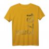 Limited Edition Jahrgang 1973 T-Shirt für 51. Geburtstag – Geschenkidee für Männer und Frauen, Retro Design