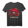 Pew Pew Madafaka Lustiges Katze T-Shirt mit Retro Pistolen Design - Perfekt als Geschenk zu Weihnachten oder Geburtstag für Tierliebhaber und Humorfreunde