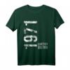53. Geburtstag T-Shirt für Mann und Frau - Geschenkidee für 53 Jahre, 1971, Familie, Kinder, Söhne und Töchter