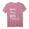 53. Geburtstag T-Shirt für Mann und Frau - Geschenkidee für 53 Jahre, 1971, Familie, Kinder, Söhne und Töchter