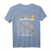 Bräutigam Aufgaben Poltern JGA Checkliste T-Shirt - Lustiges Herren Gruppen Shirt für Junggesellenabschied & Hochzeit in Mallorca