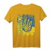 UKRAINE Flagge T-Shirt für Damen, Herren & Kinder – Klassisch geschnitten, doppelt genähter Saum, Unterstützung der Ukraine zeigen