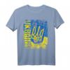 UKRAINE Flagge T-Shirt für Damen, Herren & Kinder – Klassisch geschnitten, doppelt genähter Saum, Unterstützung der Ukraine zeigen