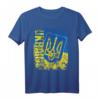 UKRAINE Flagge T-Shirt für Damen, Herren & Kinder – Klassisch geschnitten, doppelt genähter Saum, Unterstützung der Ukraine zeigen