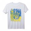 UKRAINE Flagge T-Shirt für Damen, Herren & Kinder – Klassisch geschnitten, doppelt genähter Saum, Unterstützung der Ukraine zeigen