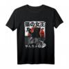 Vintage Königin der Katzen Monster Katze Japan Style T-Shirt – Lustiges japanisches Katzendesign für Katzen- und Japan-Fans